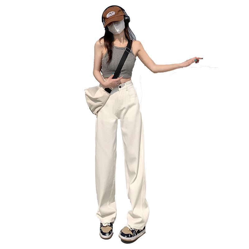 Wide-Leg White High-Waisted Jeans for Women - Floor-Length, Loose Fit, Spring/Autumn 2026 Trendy Style