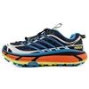Mafate Three2 'Black Diva Blue' Men's 1141572-BDVB