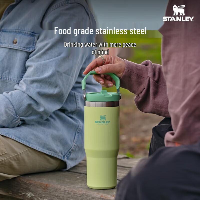 STANLEY Classic Series Stainless Steel Vacuum Folding Straw Cup