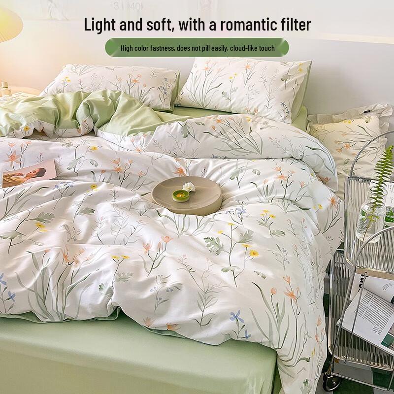 

Dohia 100% Cotton 4-Piece Bedding Set