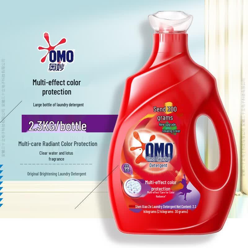 OMO Multi-Effect Color Protection Laundry Detergent
