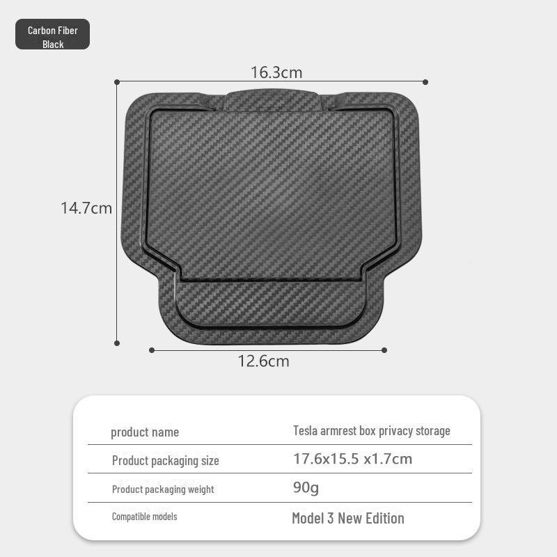 

Ящик для хранения вещей в подлокотнике Tesla Model 3 Standard