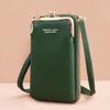 2025 Women's Korean Style Lychee Grain Large Capacity Crossbody Phone Bag & Wallet.