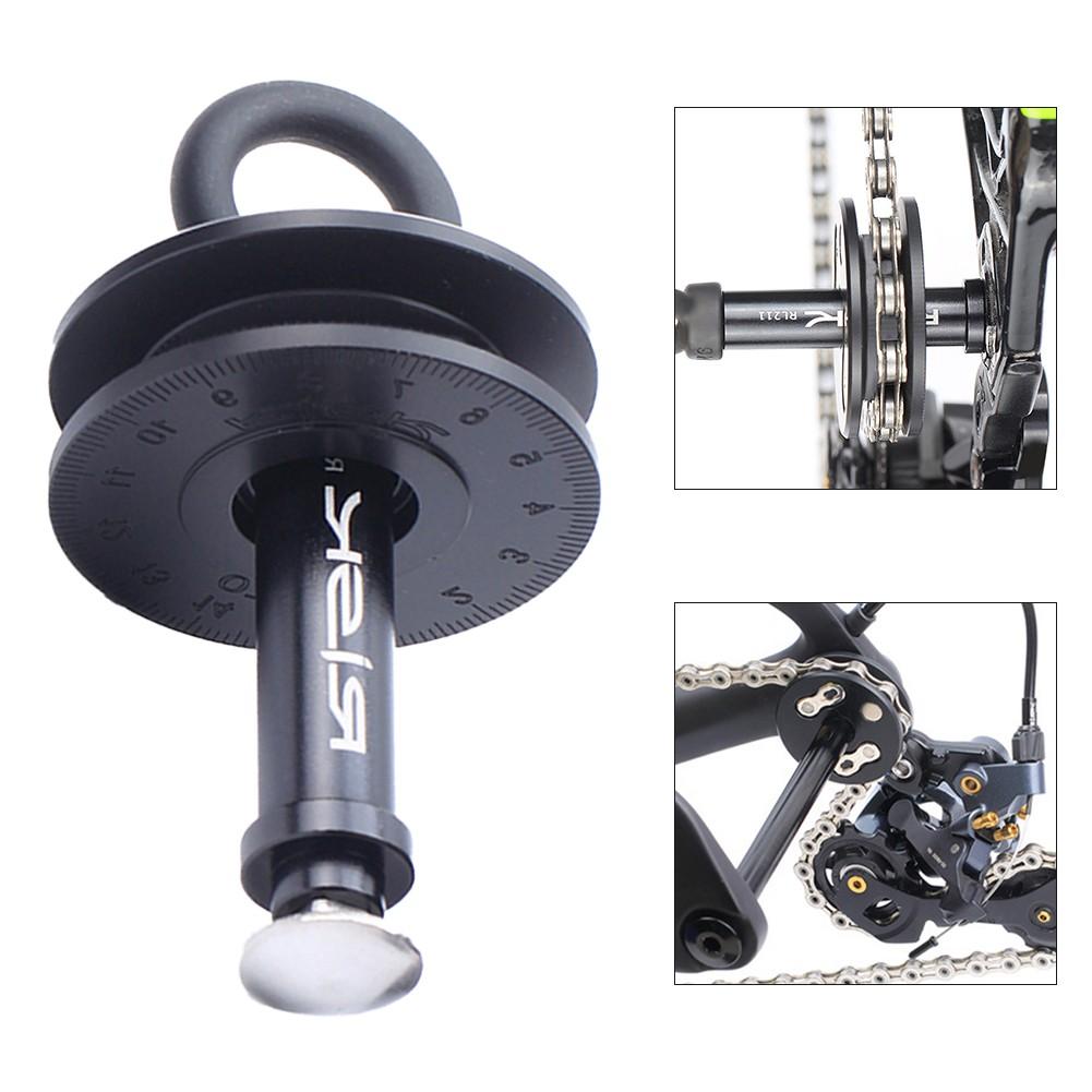 Chain Retainer with Quick Disassembly for Mountain Bicycles