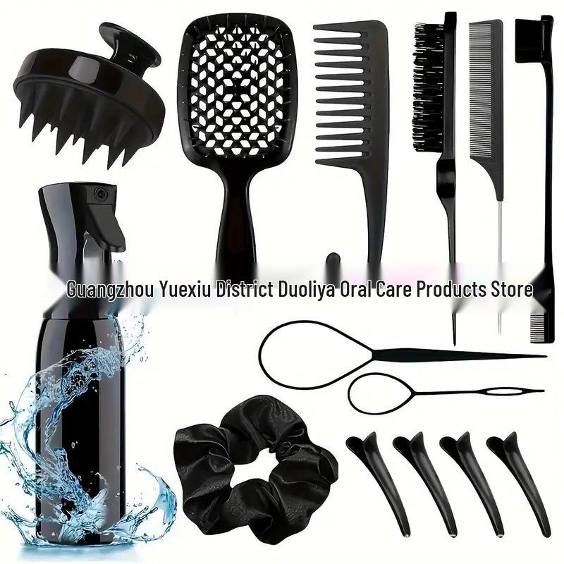 Bestseller Haarstyling-Set: Toupierbürste, Balayage-Kamm, Sprühflasche mit kontinuierlichem Sprühstoß, Werkzeug für Haarverlängerungsnadel