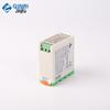 Jingrui TVR2000 Three-Phase Power Monitoring Relay