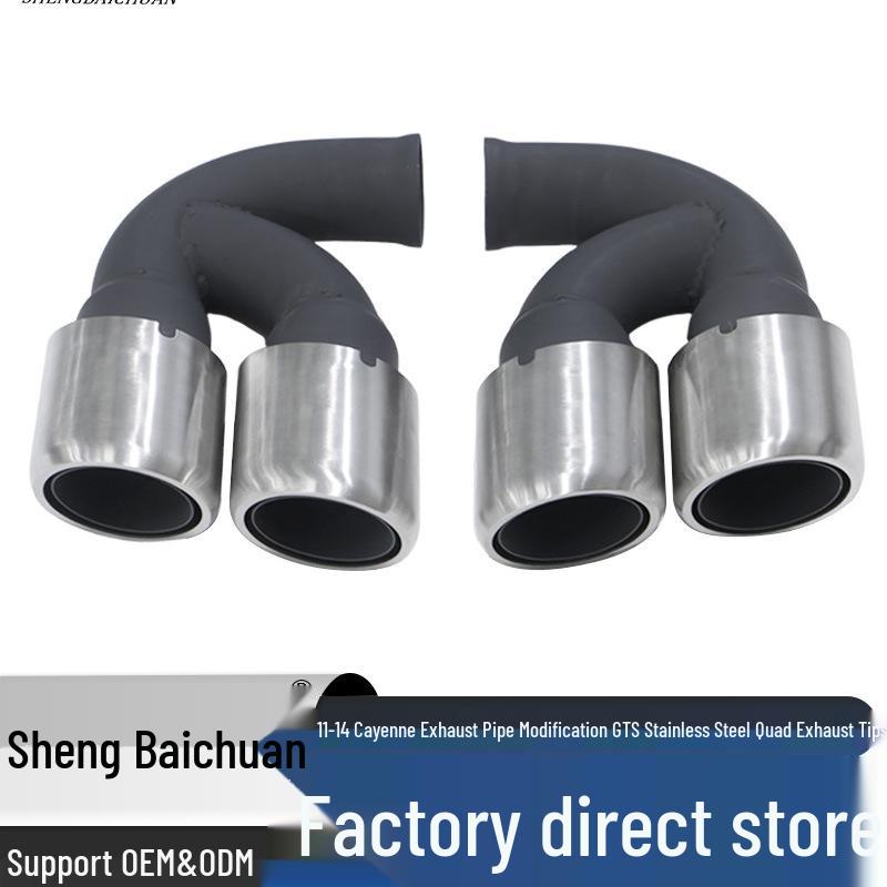 

Brushed Silver Stainless Steel Quad Outlet Tailpipe for 11-14 Porsche Cayenne Exhaust Modification Racing tailpipe