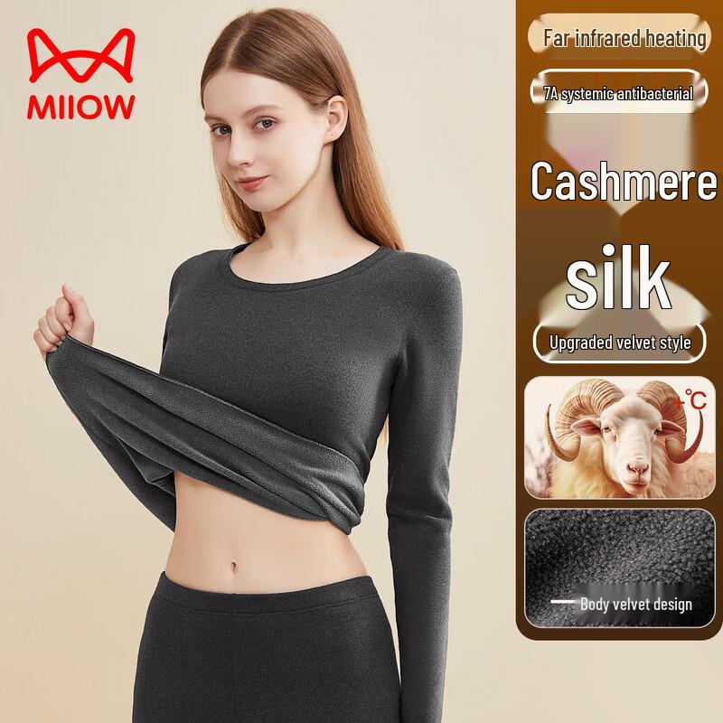 

Комплект термобелья из смесовой ткани кашемир и шелк MaoRen 2XL