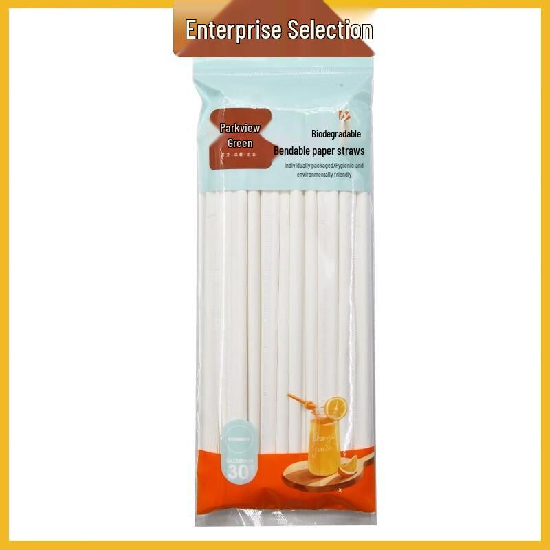 Individually Wrapped Biodegradable White Bendable Paper Straws, 150 Count