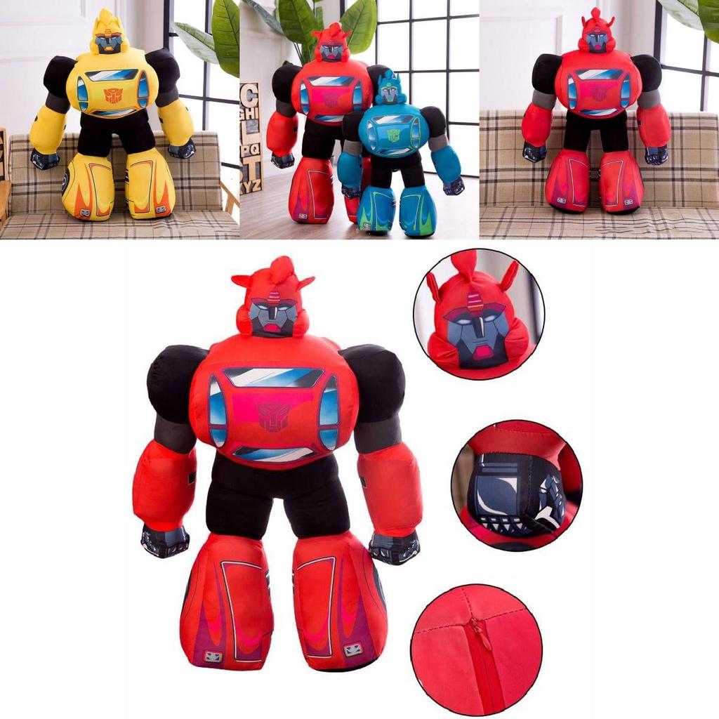 Plush Toy Robot Stuffed Doll For Kids 35cm/13.78in