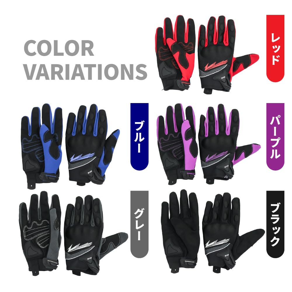 Motorcycle Riding Smartphone XL Smartphone Breathable Mesh Material Gloves, Compatible, GST09, Blue, Size, Operation,