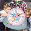 Alarm Clock for Educational Clock with Auxiliary Silent Continuous Second Table Clock with Metallic Easy To for Elementary School Stylish 11cm Pink