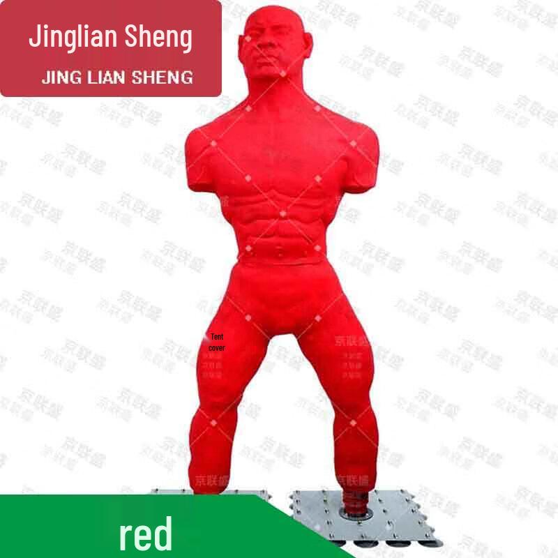 Jingliansheng Leather Humanoid Punching Bag