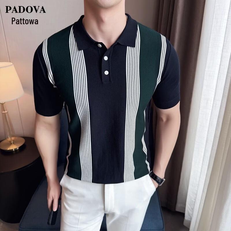 Patova Men s Slim Fit Striped Knit Short Sleeve Polo Shirt 3XL
