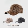Autumn and Winter Fashionable Fluffy Peaked Cap European and American New Thickened Warm Baseball Cap Women's Leopard Print Hip Hop Outdoor Sun Hat