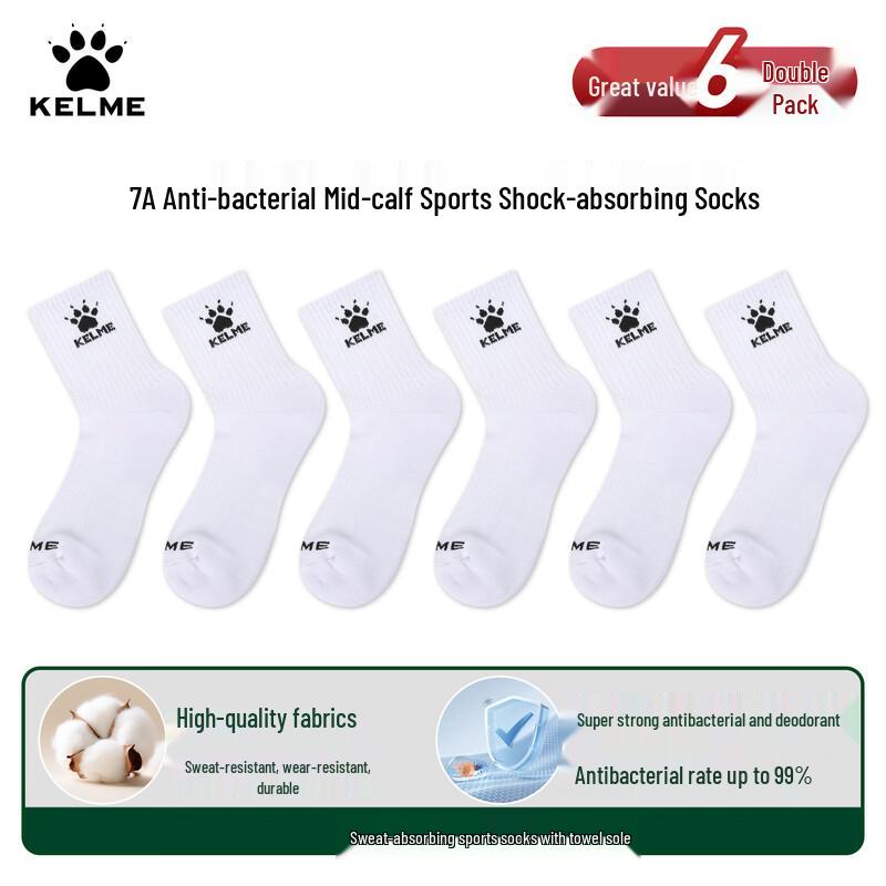 KELME Athletic & Casual Socks (6 Pairs) L