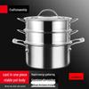 Yingbai 316 Stainless Steel Multi-function Pot