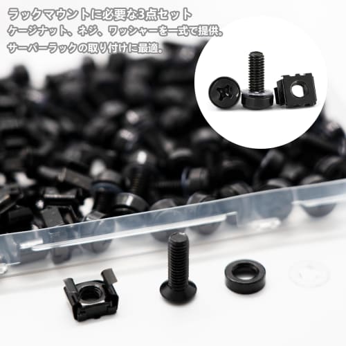 Nivithi SR620 M6 Cage Nut & Bolt Set, 50 Pairs (M6 X 20mm), Compatible with 19-inch Server and Network Racks, Corrosion-Resistant, for Rack Mounting