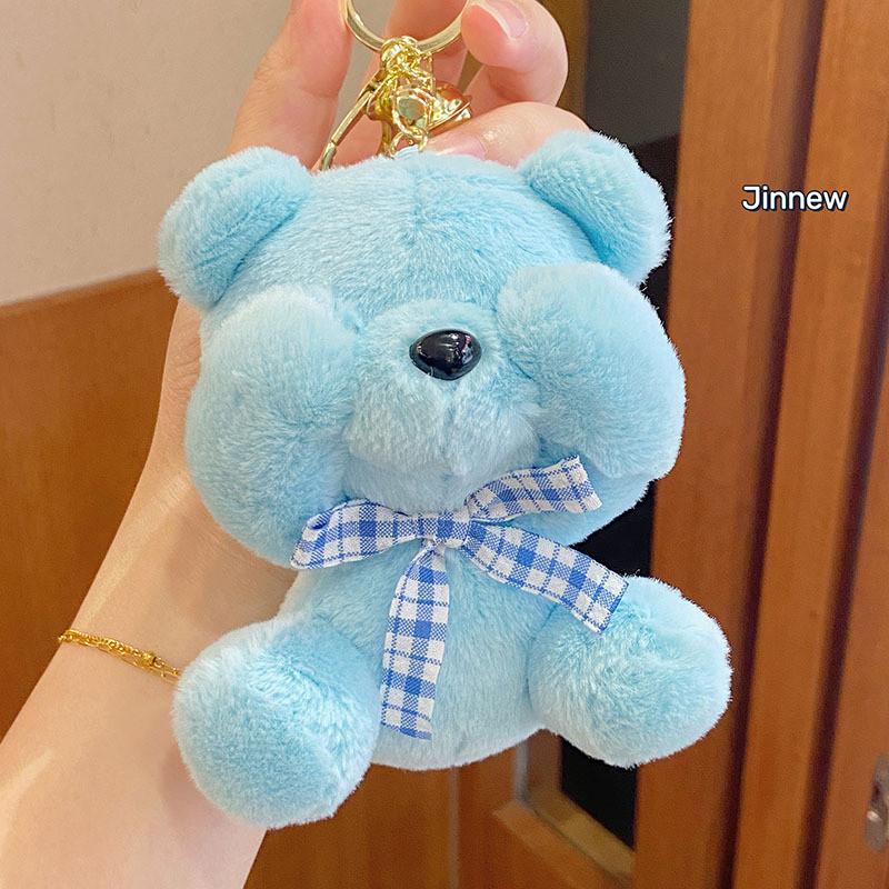 Shy Fun Bear Plush Keychain Adorable Cartoon Doll Key Ring Accessory In Colors Soft