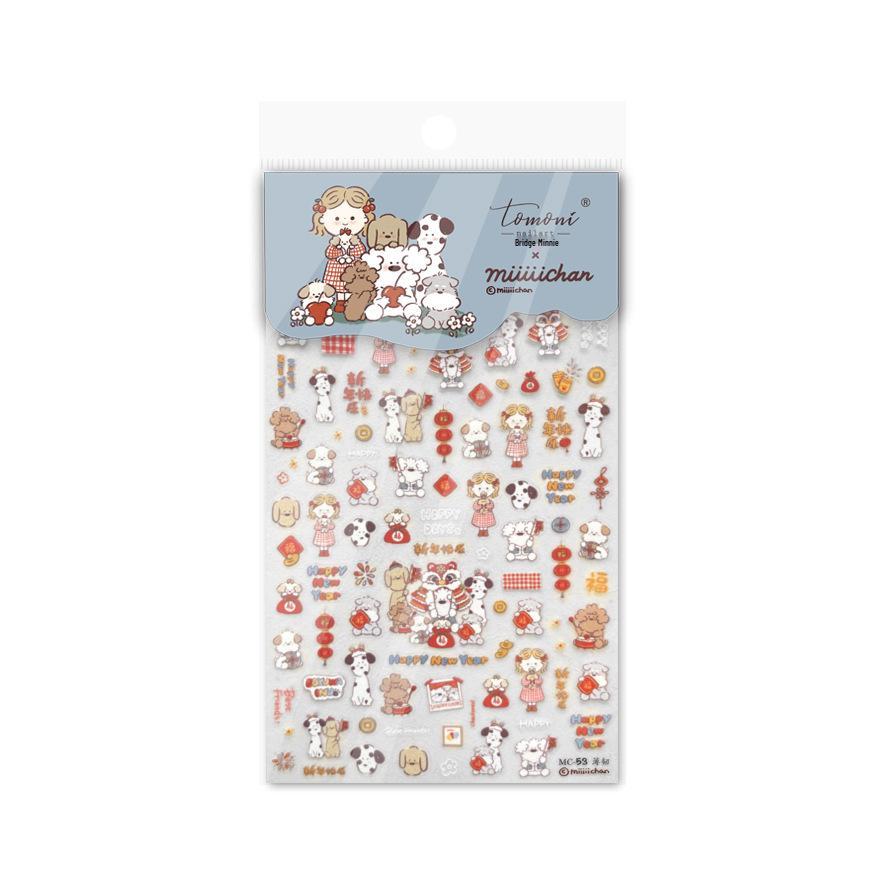 

Tomoni Paw Patrol Милые и прочные детские наклейки для ногтей