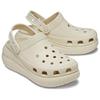 Crocs Classic Crush Clog Kość Unisex Trampki Białe 207521-2Y2