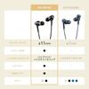 Audio-Technica ATH-CKD7NC BGD Wired Earphones Type-C Noise Cancelling 1.2m Cable Microphone Remote No Latency High-Quality DAC Built-in Beige Gold