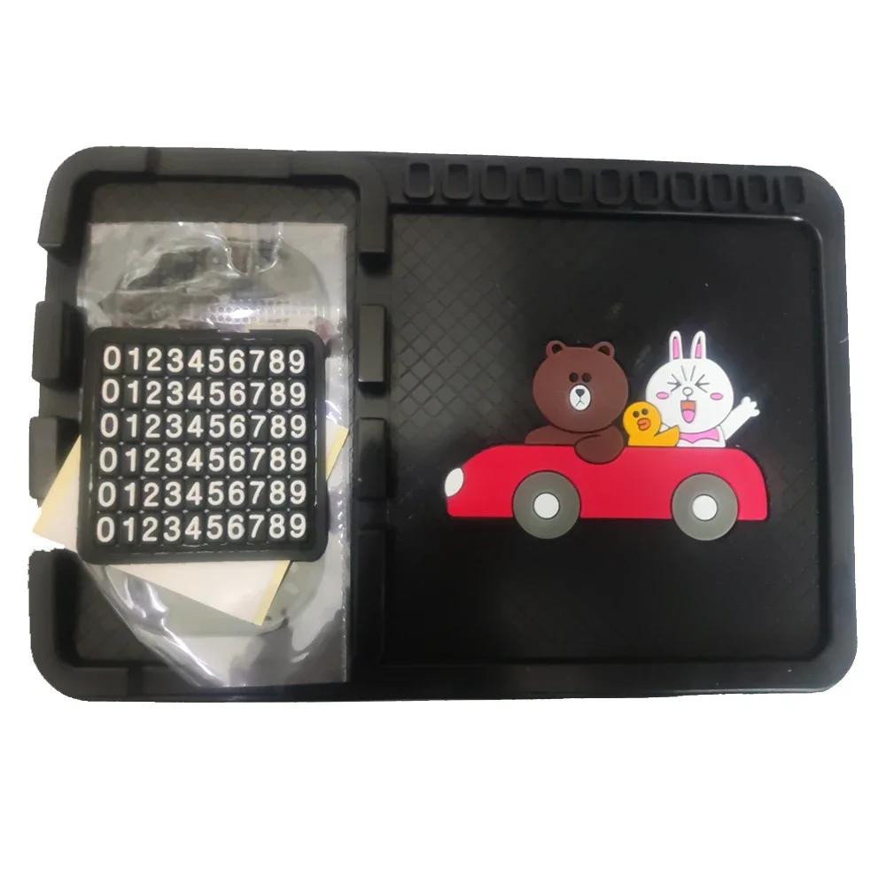 Car Ornament PVC Anti Slip Mat Cute Decoration Dashboard Non-slip Pad With Phone Number Prompt Auto Interior Accessories Gifts