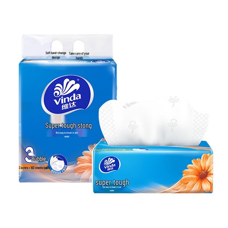 Vinda VD2288 3-Ply Facial Tissues