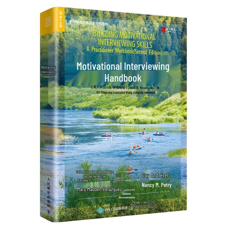 Motivational Interviewing Handbook
