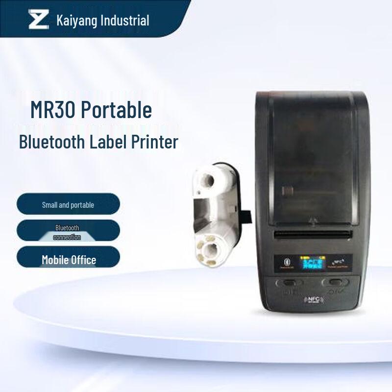 KAIYANG MR30 Handheld Bluetooth Thermal Label Printer