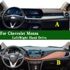 For Chevrolet Chevy Monza SK8 320T  2024 Dashmat Dashboard Cover trument Panel Pad Dash Mat Anti-Dirt Proof Ornaments