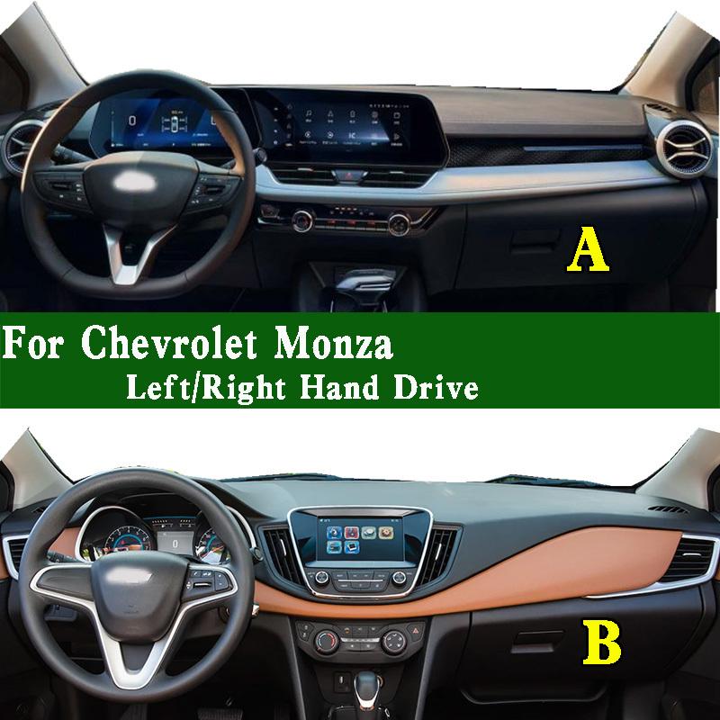 For Chevrolet Chevy Monza SK8 320T 2024 Dashmat Dashboard Cover trument Panel Pad Dash Mat Anti-Dirt Proof Ornaments