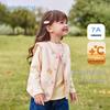 [Antibacterial] Kids' Warm Vest for Autumn and Winter - Toddler & Children's Thick Cardigan Vest