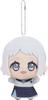 Katsuragi Lilya Plush Toy, School Idol Master Chibigurumi, School Life Vol.2, Approx. 11cm, School Mass Plush Toy, Single Item: Katsuragi Lilya
