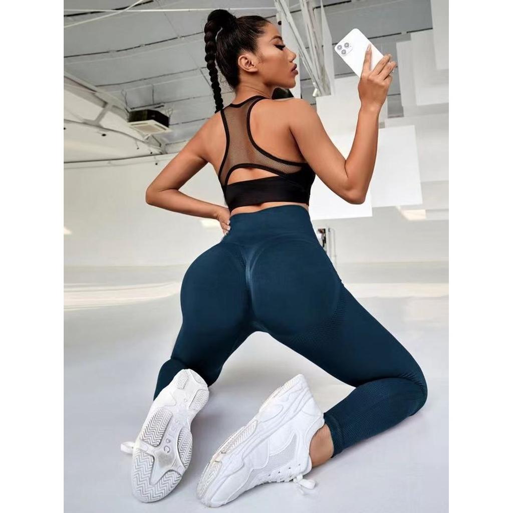 High Waist Tummy Control Yoga Leggings with Hip Lift Smile Line