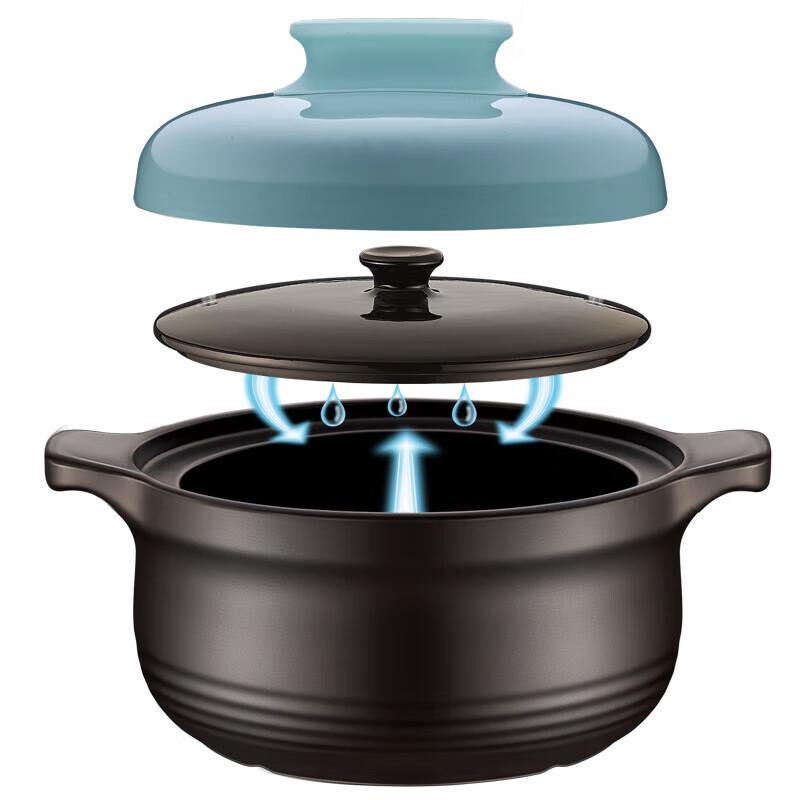 Supor 3L Ceramic Health Stew Pot