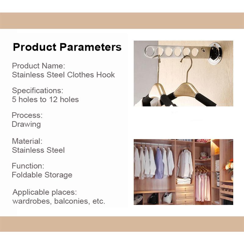 Stainless steel side-mounted wardrobe hanger rod, foldable and adjustable telescopic clothes hanger for wardrobe