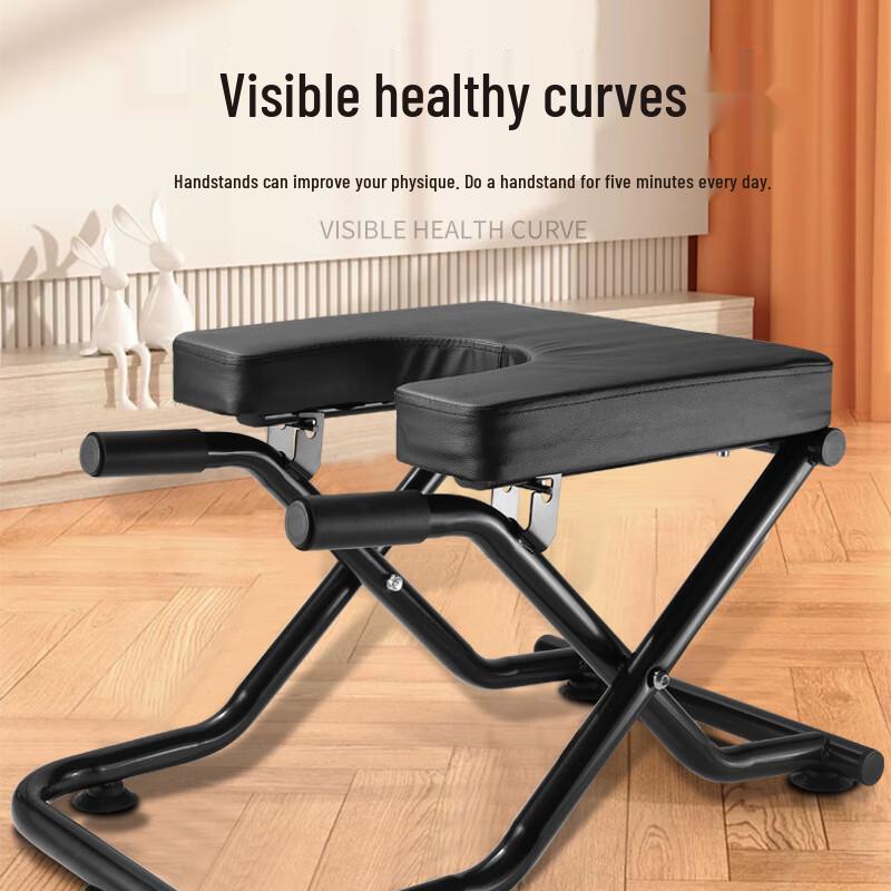 YXJ-YJ618 Home Yoga Inversion Chair CN plug (adapter included)