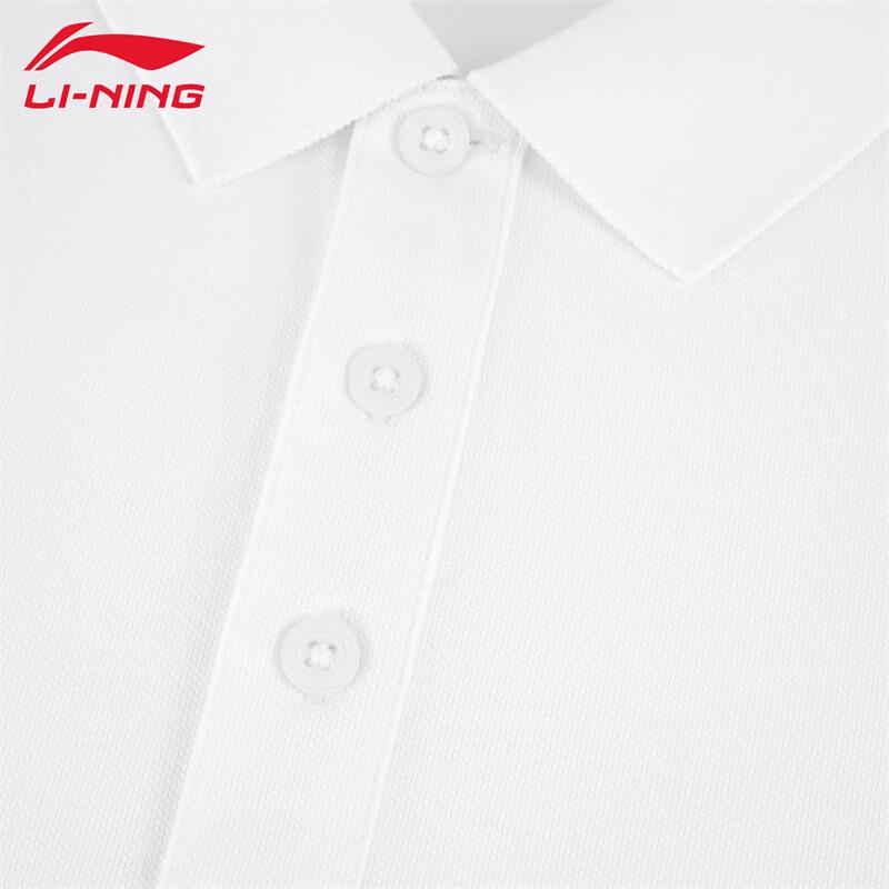 Li-Ning Men's Versatile Short-Sleeve Polo Shirt LW761-1