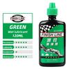FinishLine  60/120ML Bicycle Chain Waxy Maintenance Oil Squirt MTB Road Bike Chain Gear Wet Oil Lube For Chain Fork Flywheel