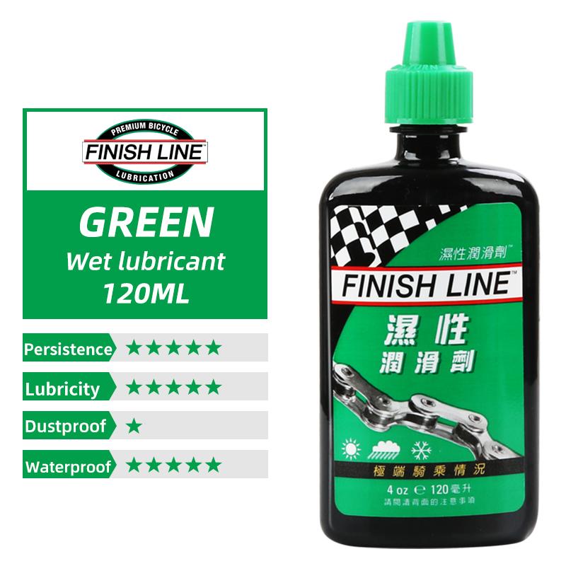 FinishLine  60/120ML Bicycle Chain Waxy Maintenance Oil Squirt MTB Road Bike Chain Gear Wet Oil Lube For Chain Fork Flywheel