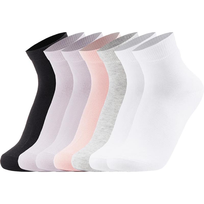 

Li-Ning Детские спортивные короткие носки из смесовой хлопковой ткани Серия Sport Life (7 пар) L (24-26cm)