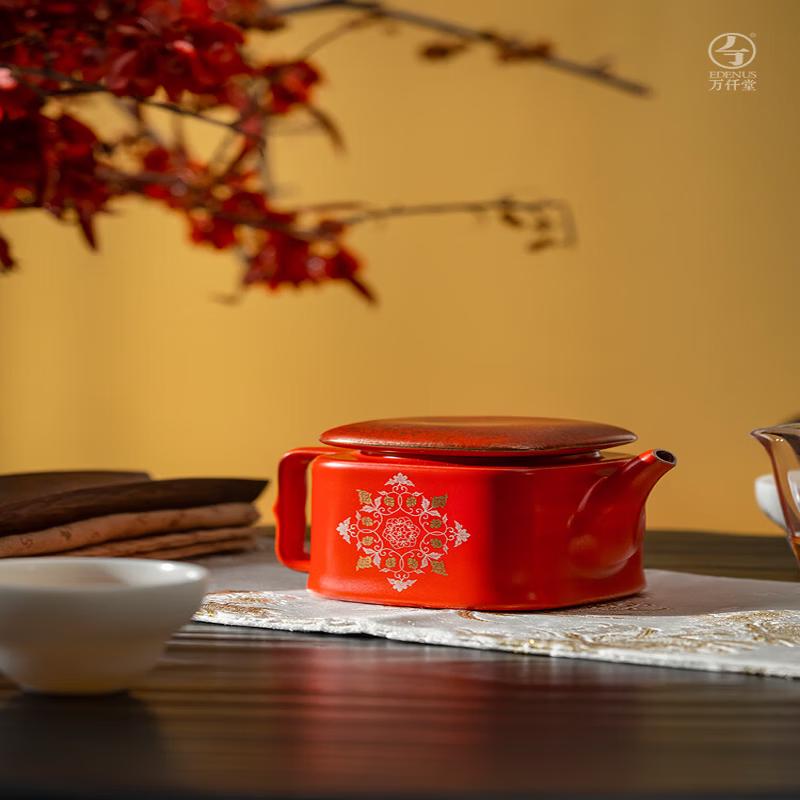 Edenus Handmade Chinese Ceramic Square Teapot 160cc