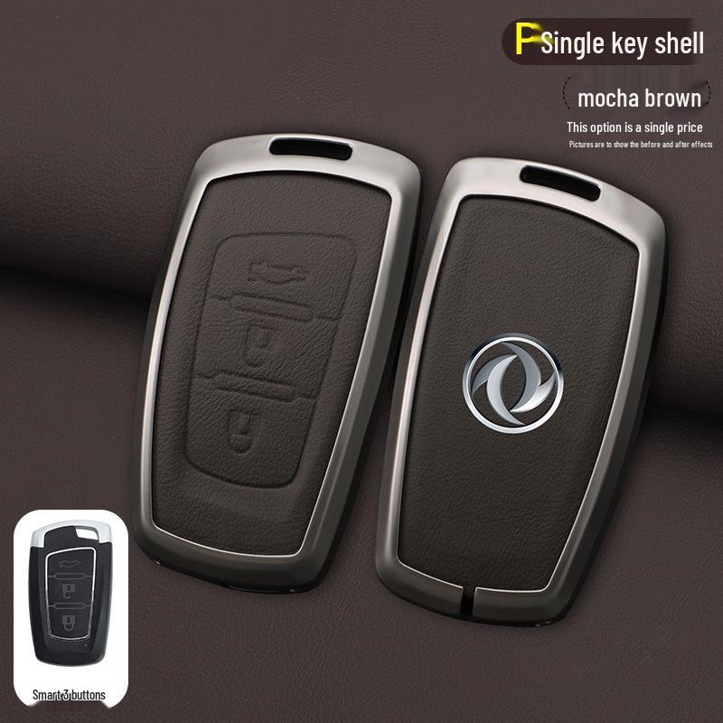 Key Cover for Dongfeng Fengxing: S50EV 2021, T5 2018, Jingyi S50 2017/19