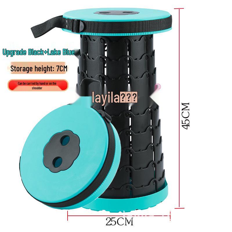 Rainbow Telescopic Adjustable Folding Stool for Leisure, Fishing, and Household Use