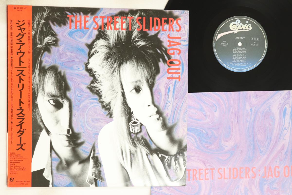 

LP Record STREET SLIDERS - Jag Out 283H147PROMO EPIC 1984 Japan Obi Japanese Pop/Rock Used