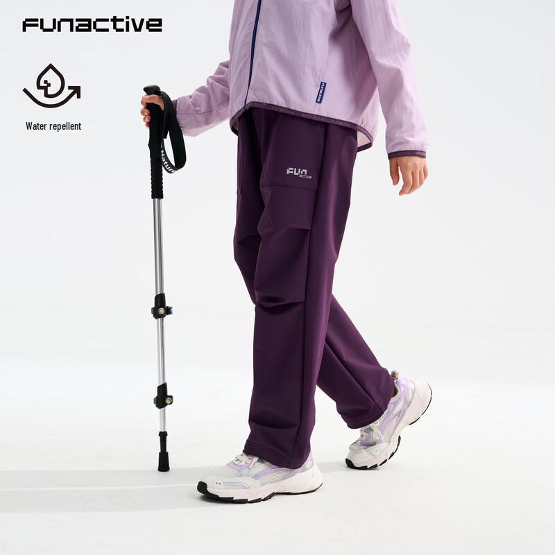 FUN ACTIVE Kids Waterproof Outdoor Sports Pants