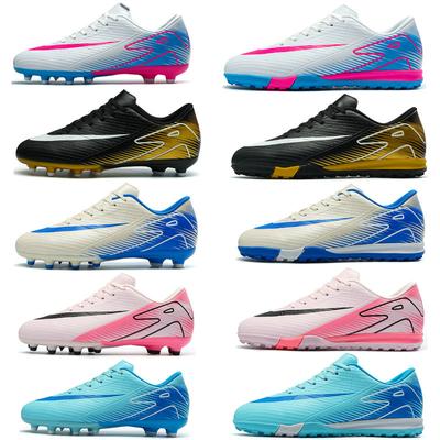 Low-Top Football Shoes Tf Broken Nails Artificial Turf Ag Nails Leather Feet Boys And Girls Children Youth Student Training Shoes