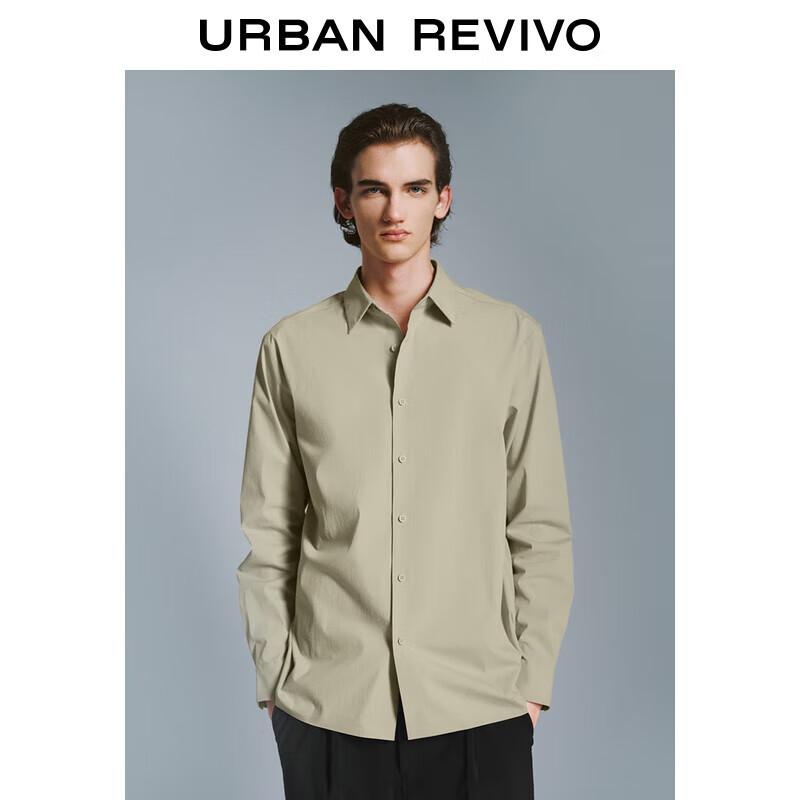 UR Men s Solid Commuter Long Sleeve Shirt L