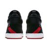 Air Jordan Fadeaway 'Noir Blanc' (Unisexe) Chaussures de Basketball Vintage Noir / Blanc-Rouge AO1329 023